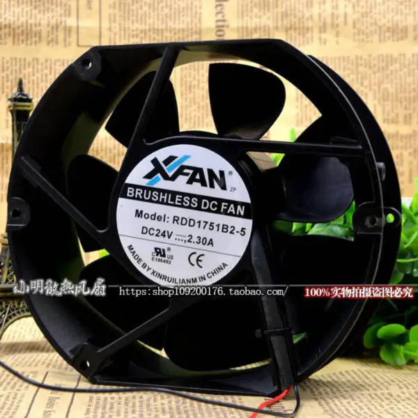 Wentylator XFAN RDD1751B2-5 17251 24V 2.3A 17CM