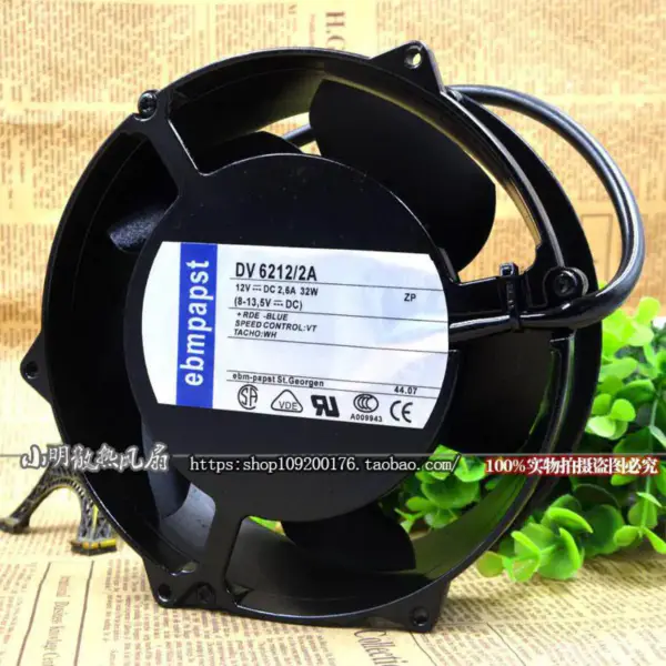 Wentylator PAPST 17251 DV6212/2A 12V 32W 172*51MM