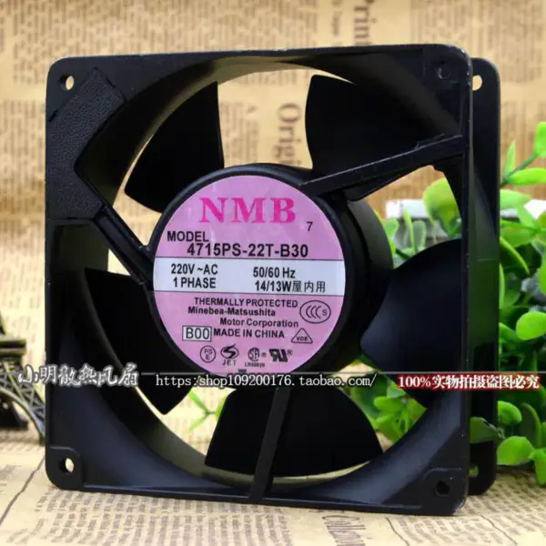 Wentylator Minebea 4715PS-22T-B30 AC220V NMB 120*120*38MM