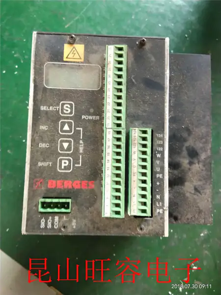 BERGES ACM-D2 0.75kw