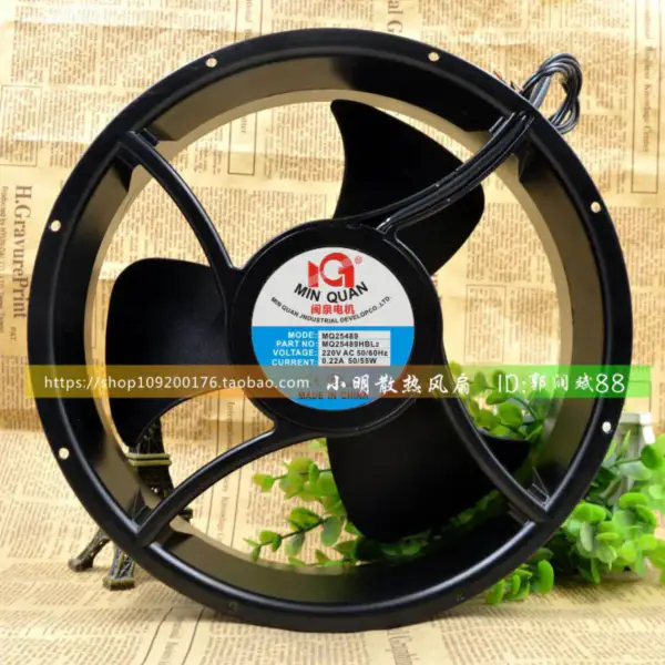 Wentylator MIN QUAN MQ25489HBL2 AC 25489 220V