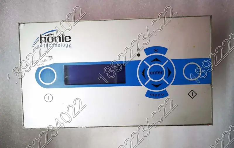 HONLE MUC-Steuermodul 2 lampen