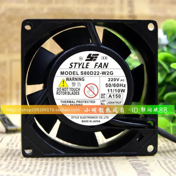 Wentylator STYLE S80D22-W2G 220V 11W 8CM 8038