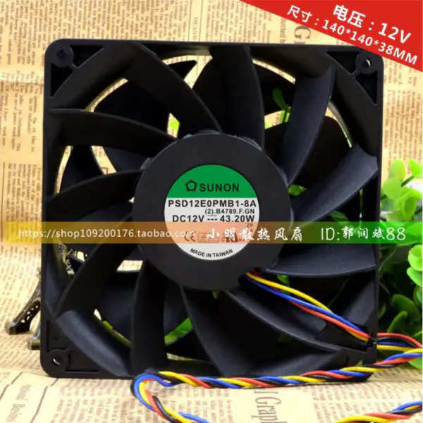 Wentylator SUNON PSD12E0PMB1-8A 12V 43.2W 14CM 14038