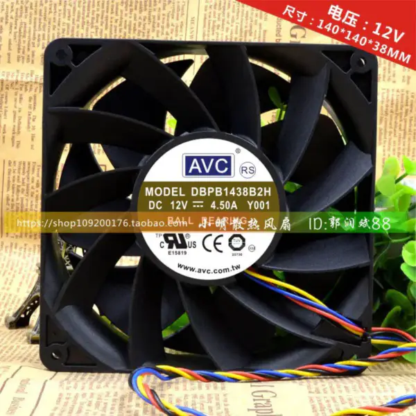 Wentylator AVC 14038 14CM 12V 4.5A DBPB1438B2H PWM