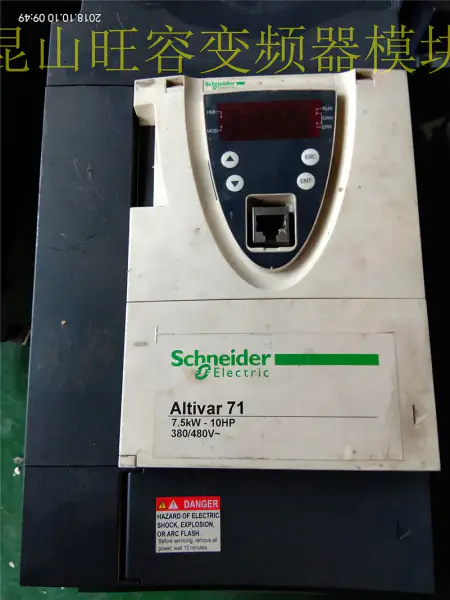Schneider ATV71HU75N4Z 7.5KW 380V