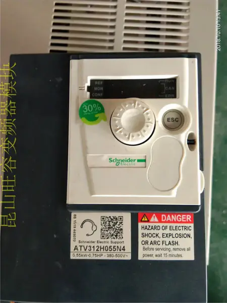 Schneider ATV312H055N4 0.55KW 380V
