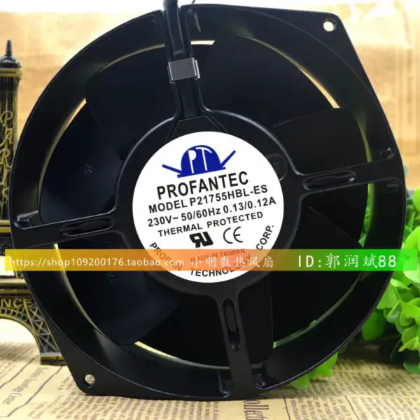 Wentylator UPS PROFANTEC P21755HBL-ES AC230V17055