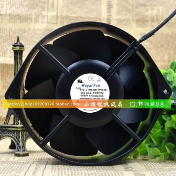 Wentylator ROYAL FAN UTM655D-TP(B56) AC200V 172*150*55MM