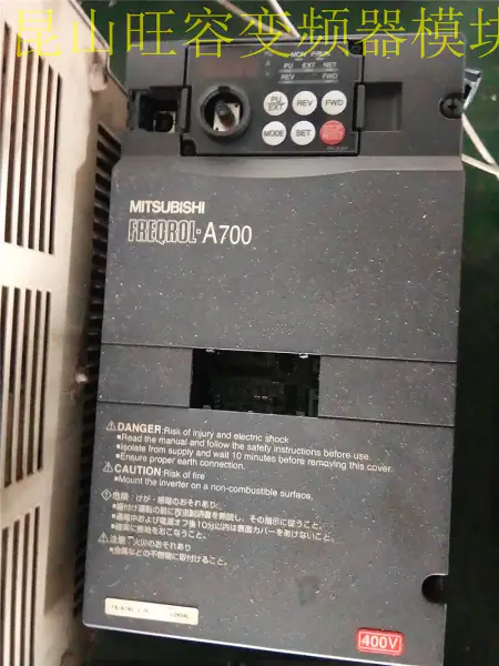 Mitsubishi A700 FR-A740-3.7K 3.7KW 380V