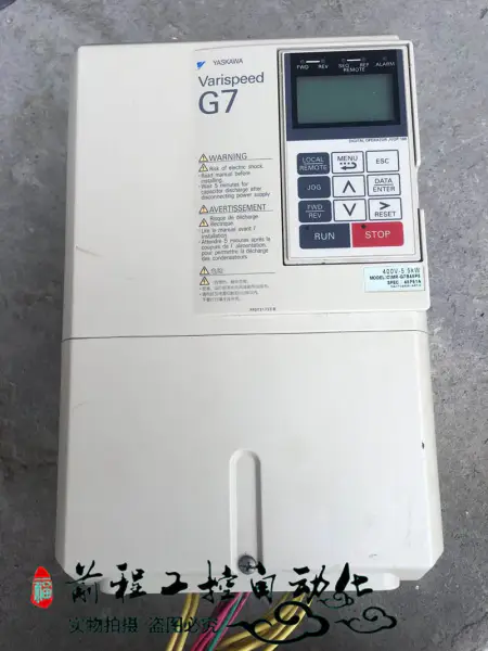 CIMR-G7B45P5 YASKAWA seria G7 5,5kw/380v