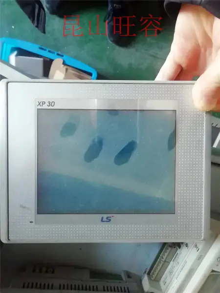 Ekran dotykowy LG XP30-BTE