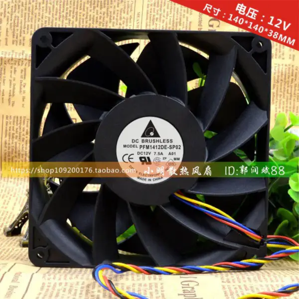 Wentylator Delta PFM1412DE-SP02 14038 14cm 12V 7.5A