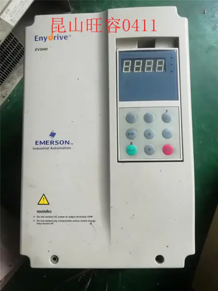 Emerson EV2000 seria EV2000-4T0075G/0110P 7.5KW/11KW