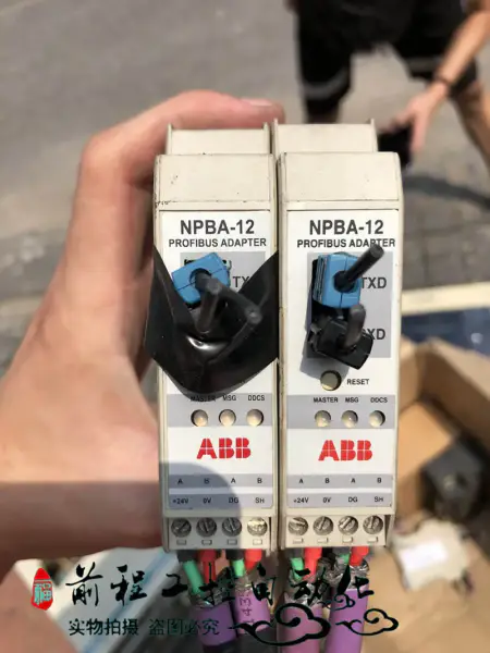 Adapter ABB NPBA-12