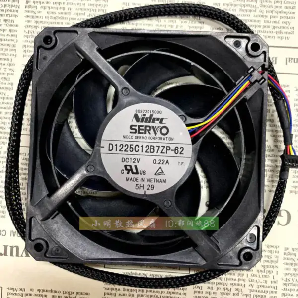 Wentylator NIDEC 12025 12CM D1225C12B7ZP-62 12V 0.22A