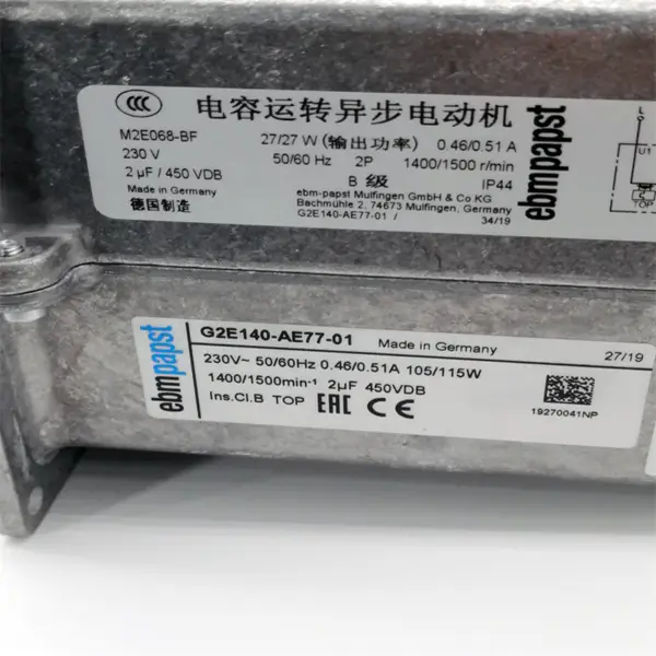 ebm papst G2E140-AE77-01 dmuchawa 230V 105 W 0.46A turbo wentylator odśrodkowy z łożyskiem kulkowym