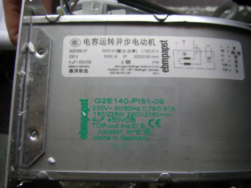 Wentylator EMC RF2C-140/059 K313 SF-2056