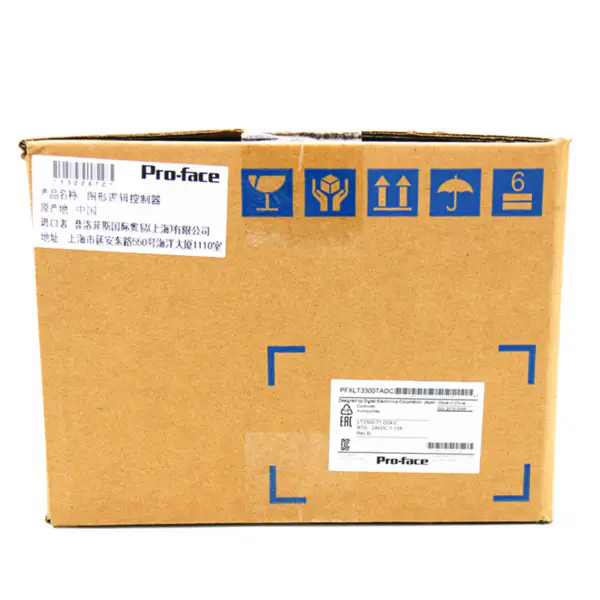 Proface LT3000 Optics Hmi 5-calowy ekran dotykowy System oprogramowania przemysłowego PFXLT3300TADC