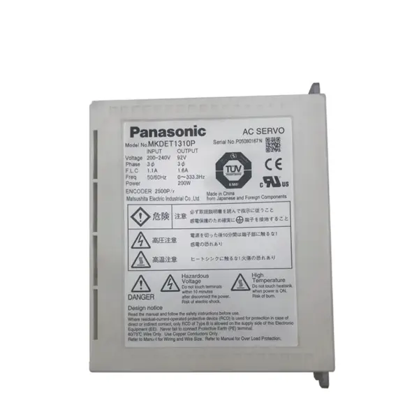 Sterownik PANASONIC MKDET1310P