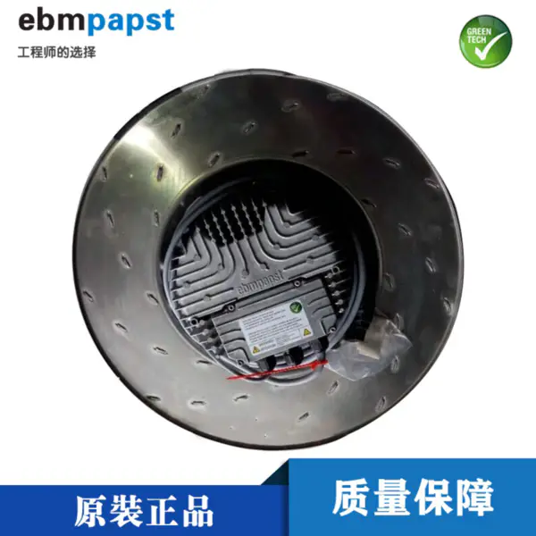 Ebmpapst R3G450-PA31-03 4500W 6.8A odśrodkowy wentylator chłodzący do FFU AHU