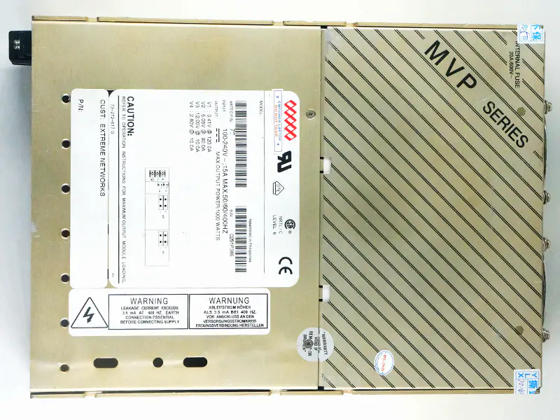 Zasilacz ASTEC 73-690-0001