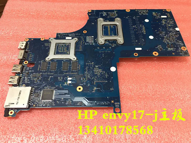 Płyta główna HP ENVY17 746451-001