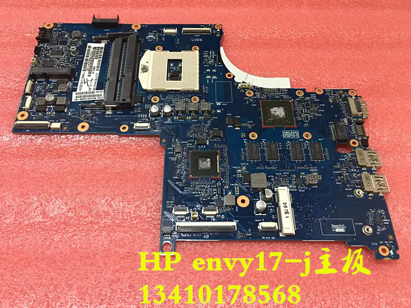 Płyta główna HP ENVY17 746451-001