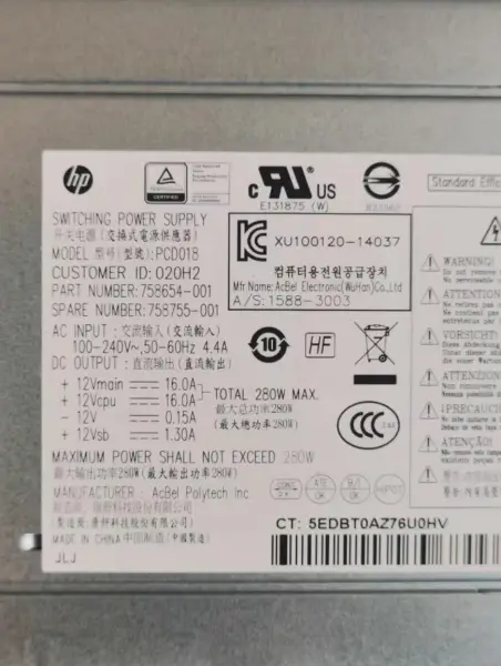 Zasilacz HP PCD018 DPS-280AB-5 A