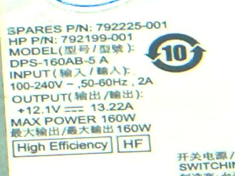 Zasilacz HP PA-1161-2 DPS-160AB-5 A
