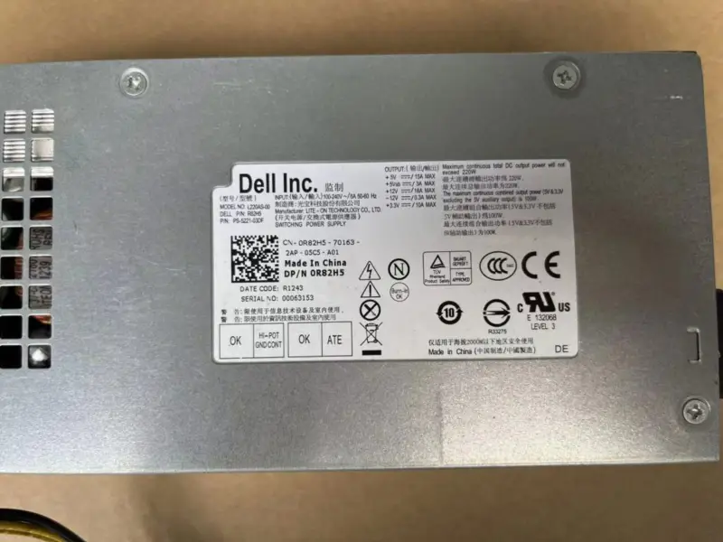 Zasilacz Dell DPS-220UB A L220AS-00