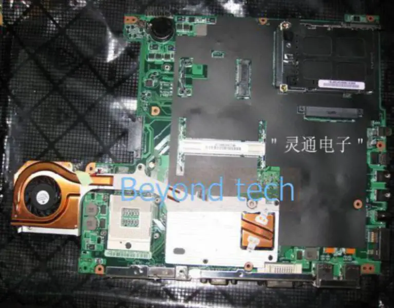 Płyta główna Asus A6000