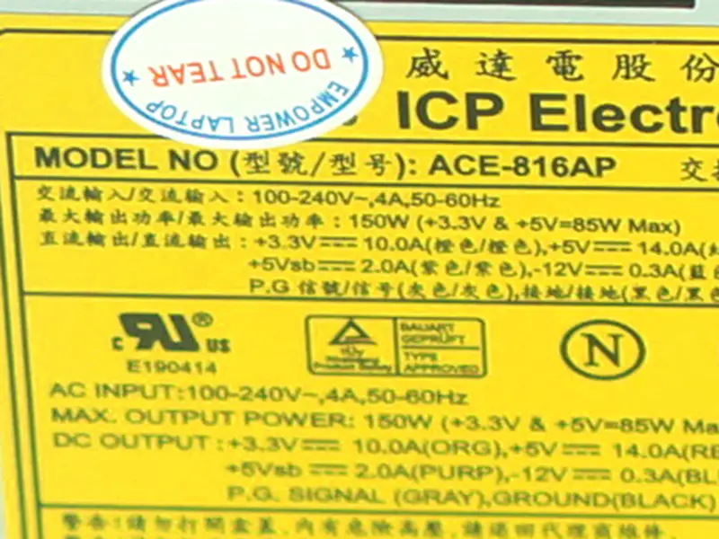 Zasilacz impulsowy IEI POS 1U ACE-816AP