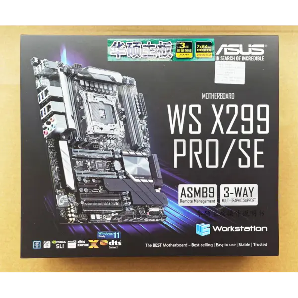 Płyta główna do serwerów Asus Ws X299 Pro /se