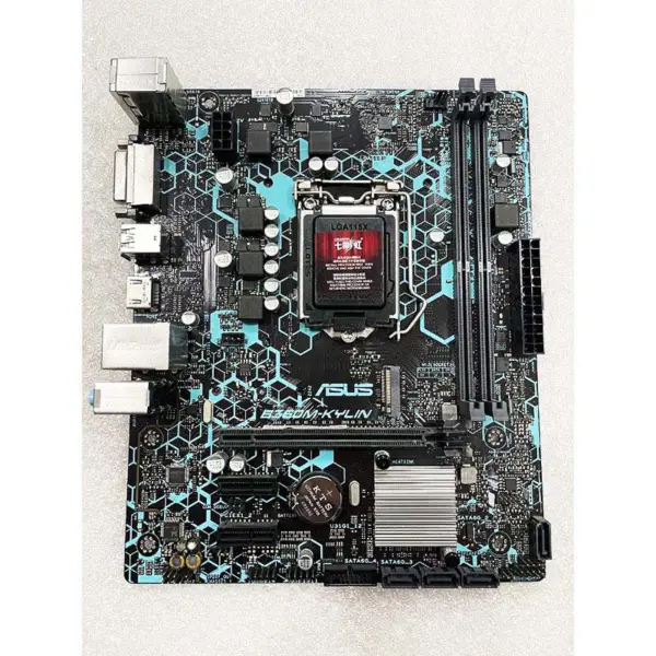 Płyta główna Asus B360m-kylin