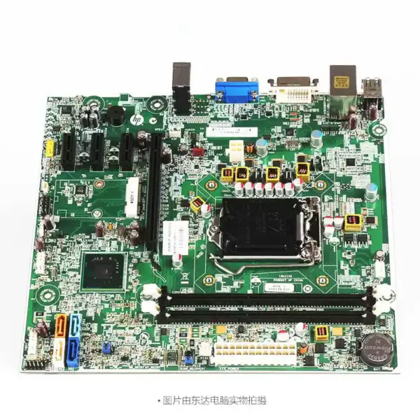 Płyta główna Pro 3500 do Hp H6 682953-001