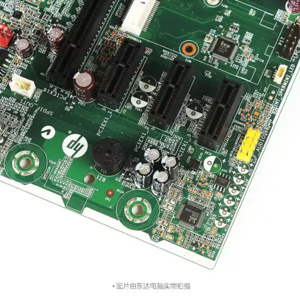 Płyta główna Pro 3500 do Hp H6 682953-001