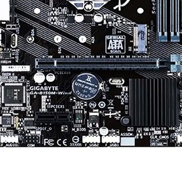 B150m-wind dla Gigabyte Ddr4 z M.2