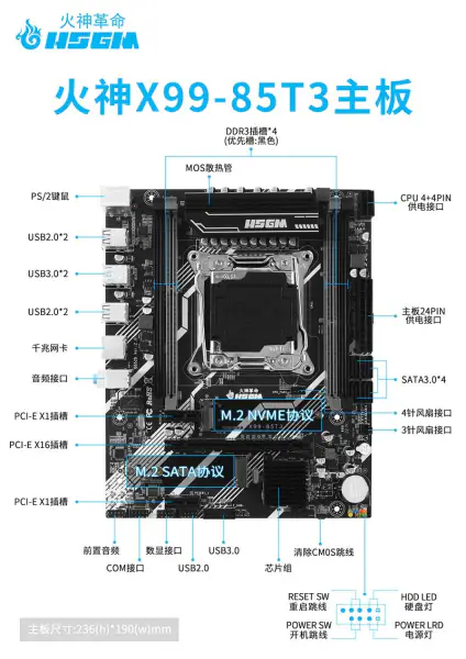 Hsgm X99-85t3 Cpu Lga 2011-3 Socket 128gb Memory Płyta główna do komputera