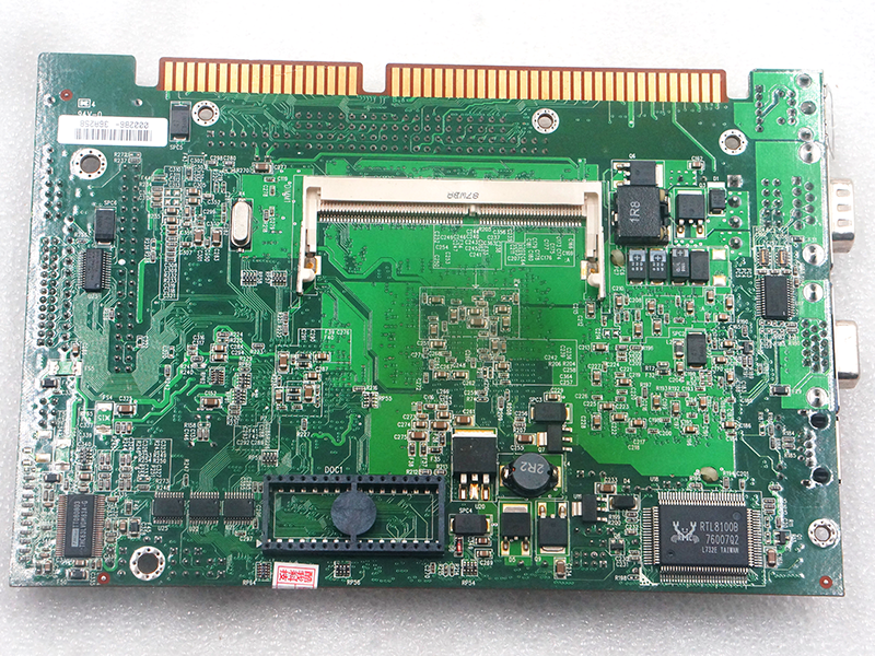 Przemysłowa płyta główna acrosser AR-B1672 V1.2