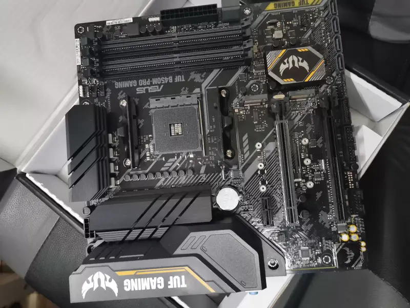 Płyta główna ASUS TUF B450M-PRO GAMING