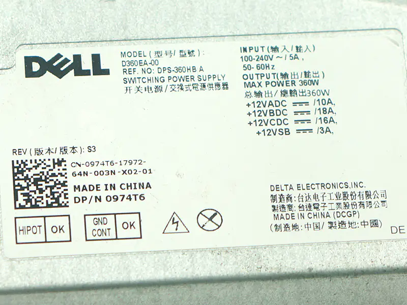 Zasilacz AIO do stacji roboczej Dell Precision 5720 D360EA-00 974T6 360W