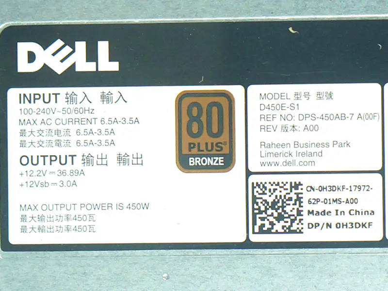Zasilacz impulsowy 450W do Dell PowerEdge T430 R530 PSU D450E-S1 DPS-450AB H3DKF 40GD