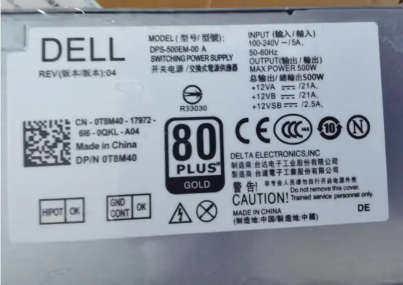 Dell DPS-500EM-00 A CN-0T8M40 zasilacz do 5880 3880 3681 3690 3890 7080 8940 7090 500W