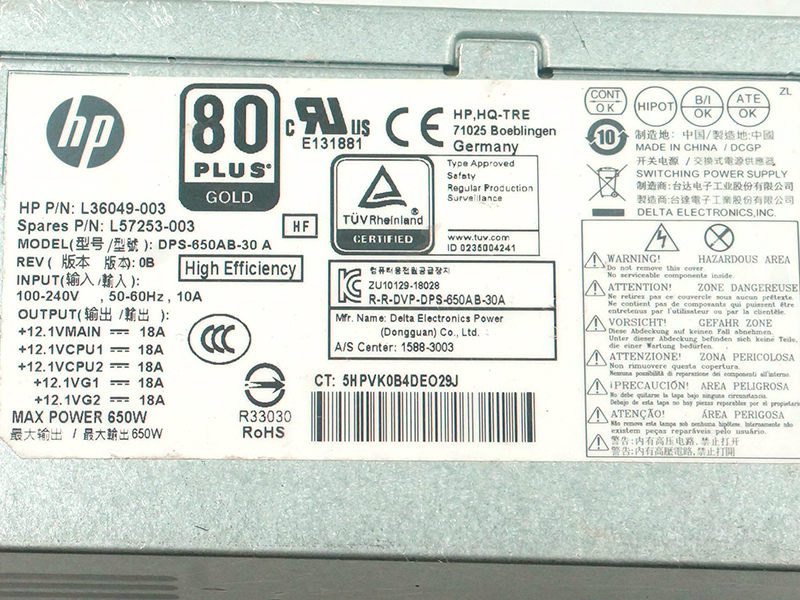 Zasilacz do HP 800 Z2 G4 4Pin 650W Switching Power Supply DPS-650AB-30 A L36048-003 L36049-003 L57253-003
