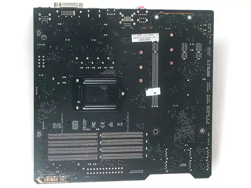 Płyta główna ASUS TUF B360M-PLUS GAMING