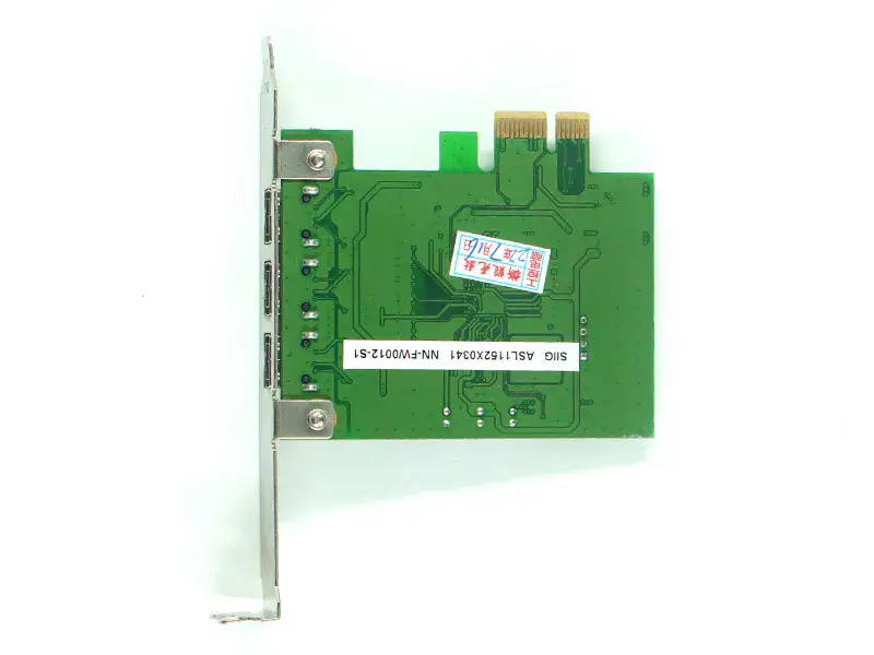 Adapter SIIG NN-FW0012-S1