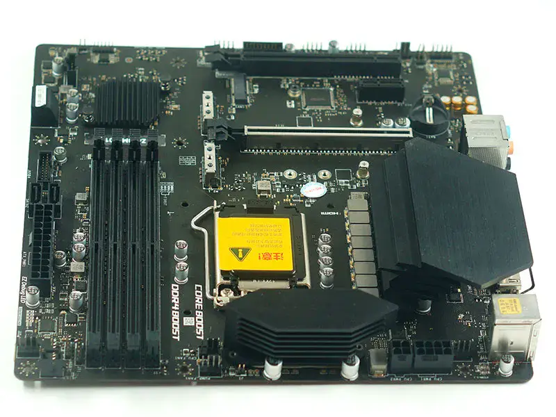 Płyta główna MSI Z490M-S01