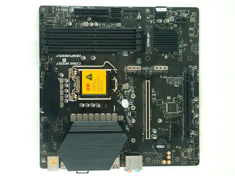 Płyta główna MSI Z490M-S01