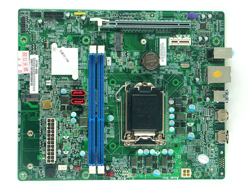 Płyta główna Acer TC-710 H11H4-AD2 LGA1151
